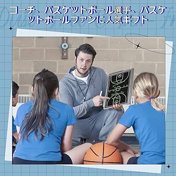 バスケットボール スキル&戦術 DVDセット バスケットボール スキル&戦術 DVDセット 楽天市場】バスケ 練習